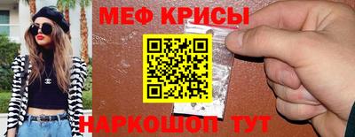 ALPHA PVP Изобильный