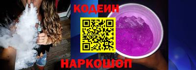 MDMA Premium VHQ Ипатово