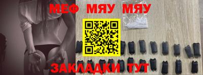 MDMA Premium VHQ Ипатово
