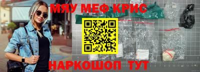 ALPHA PVP Изобильный