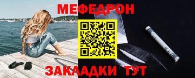 марки nbome Ирбит