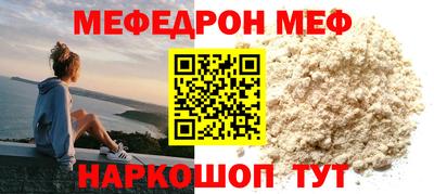 ALPHA PVP Изобильный