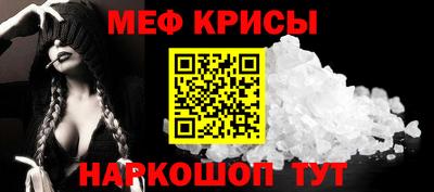 ALPHA PVP Изобильный