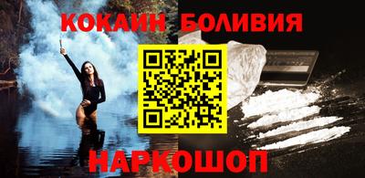 ALPHA PVP Изобильный