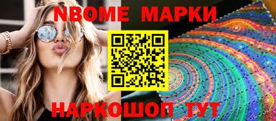 MDMA Premium VHQ Ипатово