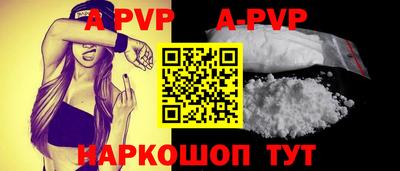 марки nbome Ирбит