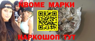 ALPHA PVP Изобильный