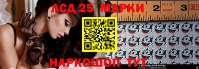 марки nbome Ирбит