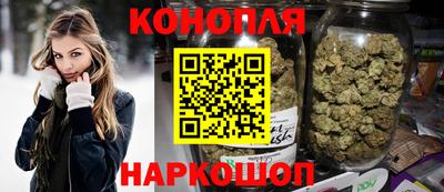 MDMA Premium VHQ Ипатово