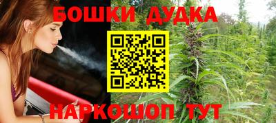 MDMA Premium VHQ Ипатово