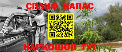 ALPHA PVP Изобильный