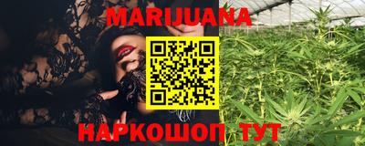 марки nbome Ирбит