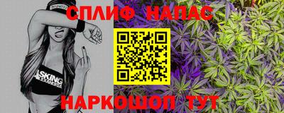 MDMA Premium VHQ Ипатово