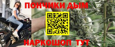 ALPHA PVP Изобильный