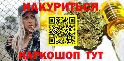 марки nbome Ирбит