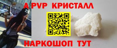 MDMA Premium VHQ Ипатово