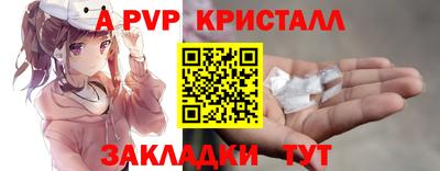 MDMA Premium VHQ Ипатово