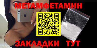 MDMA Premium VHQ Ипатово