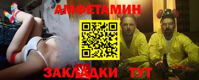 MDMA Premium VHQ Ипатово
