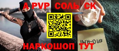 марки nbome Ирбит