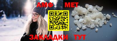 ALPHA PVP Изобильный