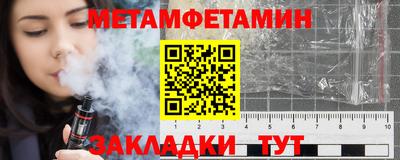 ALPHA PVP Изобильный