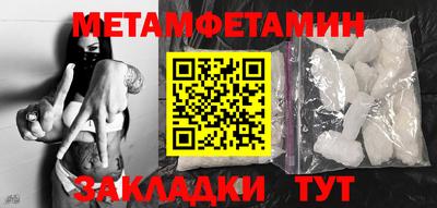 ALPHA PVP Изобильный