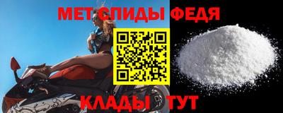 MDMA Premium VHQ Ипатово