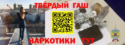 ALPHA PVP Изобильный
