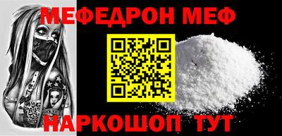 марки nbome Ирбит