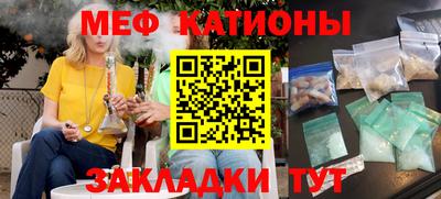 марки nbome Ирбит