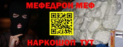 ALPHA PVP Изобильный
