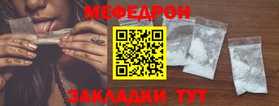 марки nbome Ирбит