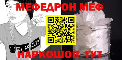 марки nbome Ирбит